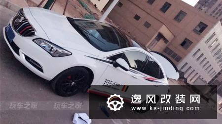 车友提别克威朗三厢版，不甘平庸改装全网首例气动低趴案例