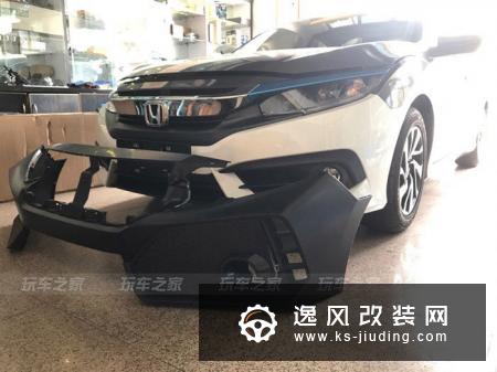 中了改装的毒？车友买了辆新思域来改装才能解毒