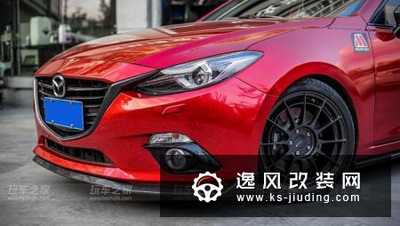 昂克赛拉2.0L两厢版改装案例  走心的改装更耐看