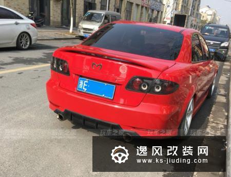 一代经典 马自达6改装案例