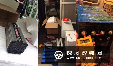 牛人耗时100天，花了5万把福田G9改装成多功能房车