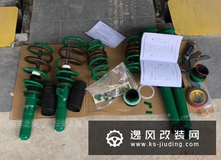 TEIP40D刹车后轮加大CZV330、迈斯盾轮毂