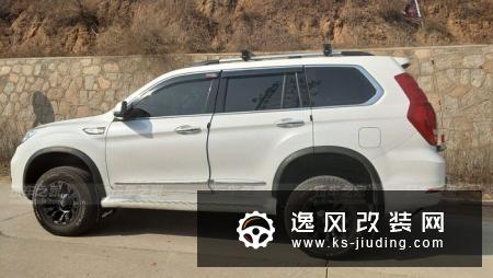 车友提哈弗H9后马上就开始改装，升高2寸减震提高越野能力