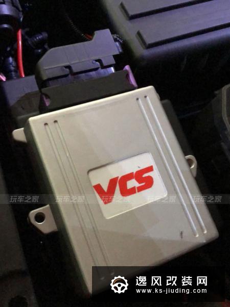 WEY VV7全车爆改案例，颜值与性能的提升