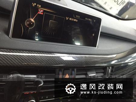 车友提宝马X5中东版，4天时间改装一步到位