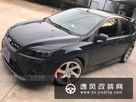 开了7年的福克斯享受改装乐趣，宝马5系都给不了的感觉