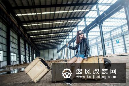 二阶蒙迪欧的改装诱惑 携表妹当车模上演大片