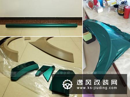 福克斯全车改色贴膜 小宽体加持更帅气