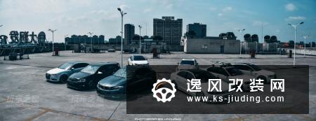 女车主与气动凌渡的故事，和小伙伴一起为改装正名