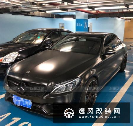 海南车友提奔驰C200L，两年改装外观操控大变样