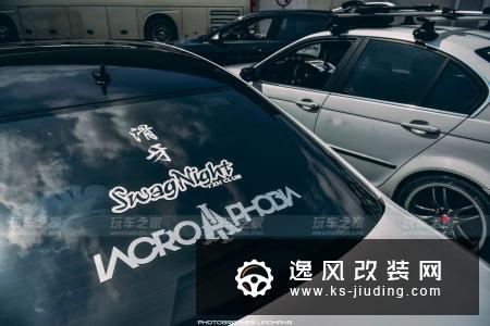 女车主与气动凌渡的故事，和小伙伴一起为改装正名