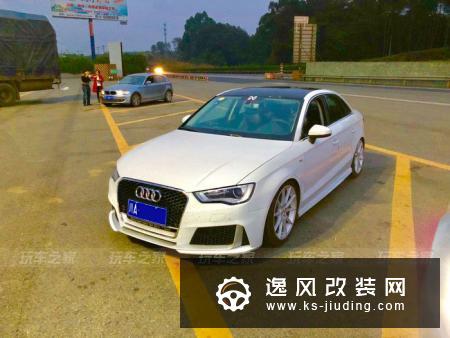 买了三辆奥迪后，成都车友改装了一辆外八倾角的奥迪A3