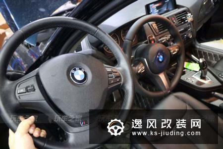 宝马1系改装鸣谢车主:请叫我迈巴C