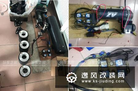 辽宁车友的阿特兹艰辛改装之路，在老婆的支持下完成了气动梦