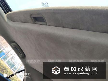 凯迪拉克ATS整车改装案例 V外观/加速4.7S