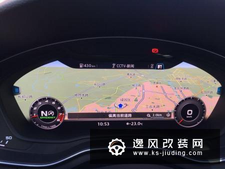 全新奥迪A4L超强配置改装 买车的遗憾改装来弥补