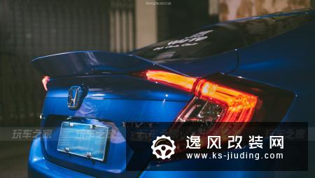 改装要找到属于自己的特色，东莞车友用思域证明自己的态度