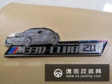宝马330i M耀夜改装总结，自驾25天一万公里验证改装效果
