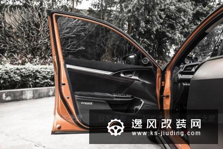车友提十代思域FC-1，四年的蜕变改装总结