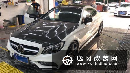 真正让我想入手C级Coupe