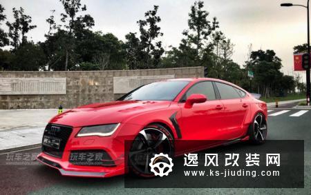 奥迪A7的华丽升级RS7 爆改血色宽体