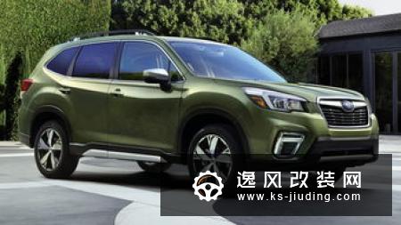 中国首台森林人SE 2.5寸升高改装作业 附越野试车报告