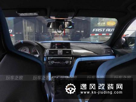 Dream Power 宝马M3（F80）改装毕业总结