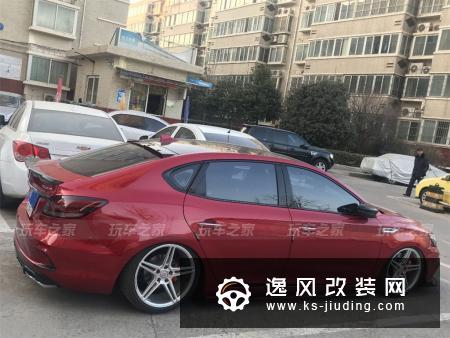 古城西安MG6车主,人送外号“改装王”其实我喜欢改装,又姓王
