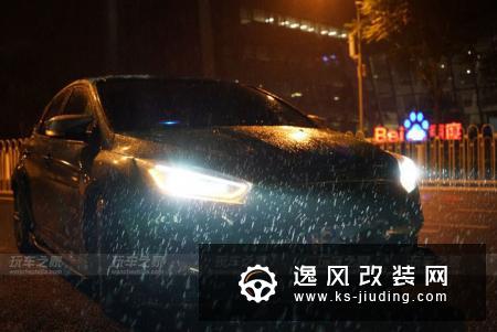 福克斯全车改色贴膜 小宽体加持更帅气