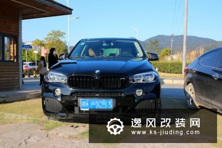 车友提宝马X5中东版，4天时间改装一步到位