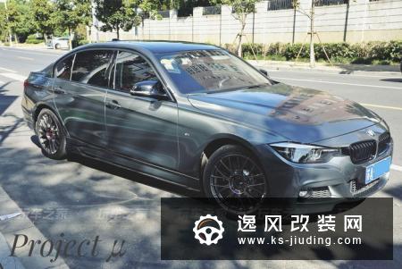 不做雷同的3系，个性鲜明的宝马330Li改装案例