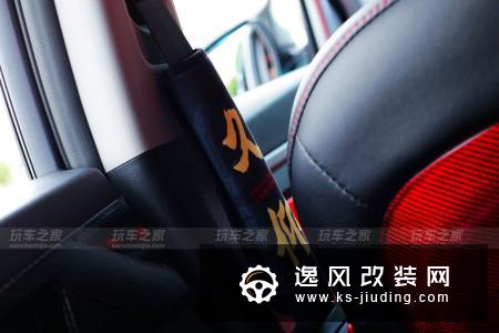 改装是值得坚持下去爱好，小包总的领动网红改装车