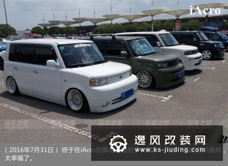 坚持十年的盒子车情怀，车友的长城酷熊改装心路历程
