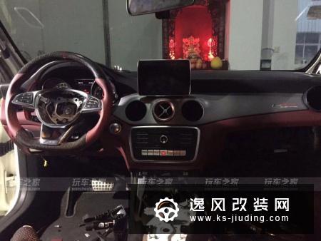 奔驰CLA 220提升颜值改装案例 内外兼修的整体性