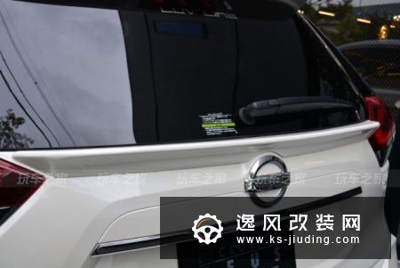 街头暴走，日产奇骏改装MzSpeed包围套件