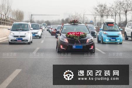 用自己心爱的起亚K2改装车做婚车，不是最豪华却最特别