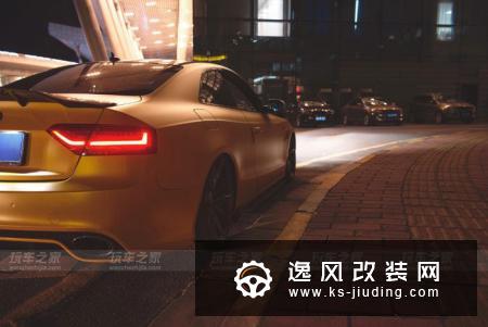 红到外国的网红奥迪A5改装车，定制宽体打造有个性的改装车