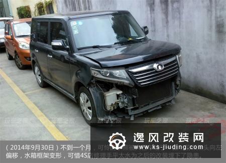 坚持十年的盒子车情怀，车友的长城酷熊改装心路历程