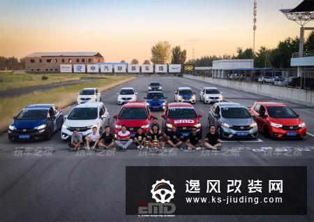北京车友两年改装飞度，打造一台京城最JDM的GK5