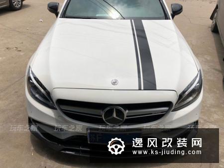 真正让我想入手C级Coupe