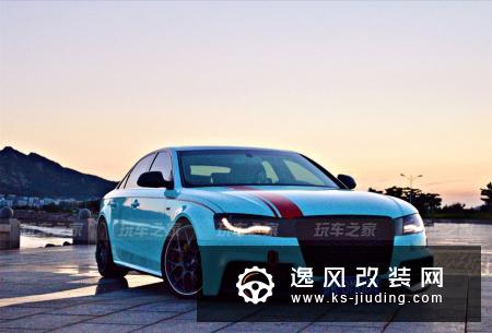 车子好看比什么都重要，威海车友的奥迪A4L改装故事