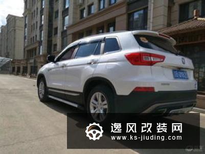 将改装进行到底 苏州车友将奔驰C200当成了小老婆