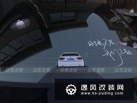 2016款帕萨特御尊版