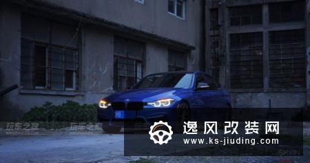 改装是对美好事物的追求，宝马3系姿态改装大片