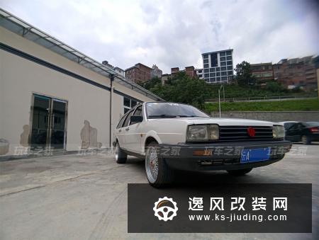 90后钟爱瓦罐车，入手桑塔纳旅行版翻新改装