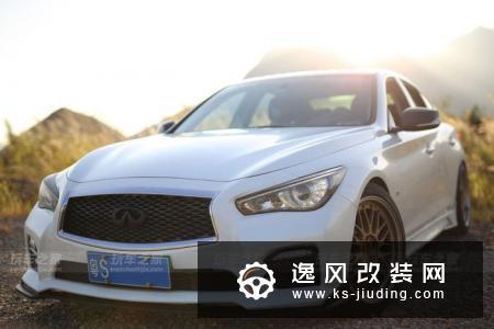 提英菲尼迪Q50L低配版，三年改装大变样