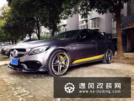 车友手动打造 独一无二的奔驰C级改装车