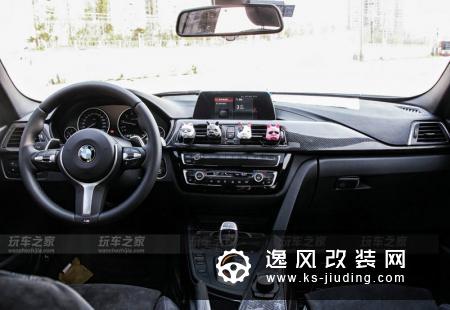 美到让人窒息 宝马3系改装凌迈小宽体