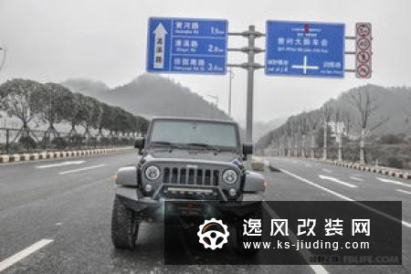 18款牧马人JL 3.5寸升高改装案例 37大脚更显精神