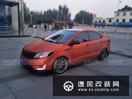 用自己心爱的起亚K2改装车做婚车，不是最豪华却最特别
